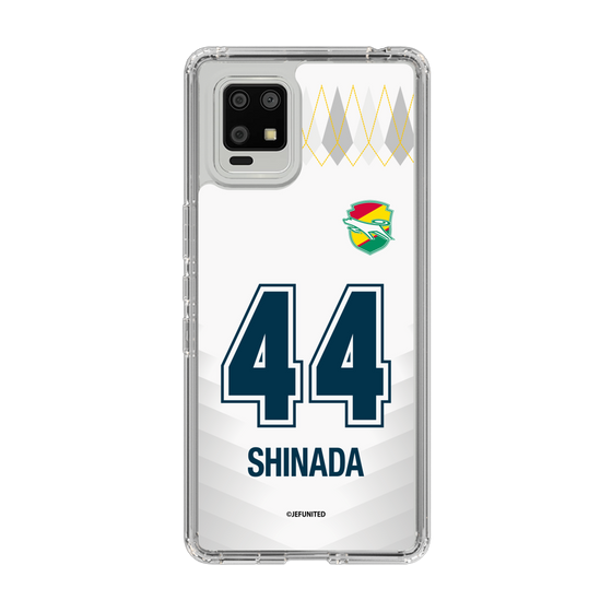スリムプロテクションケース［ ジェフユナイテッド市原・千葉 - FP2nd #44 SHINADA ］