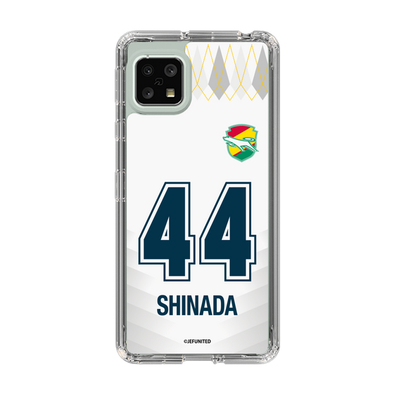 スリムプロテクションケース［ ジェフユナイテッド市原・千葉 - FP2nd #44 SHINADA ］