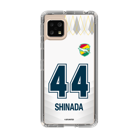 スリムプロテクションケース［ ジェフユナイテッド市原・千葉 - FP2nd #44 SHINADA ］