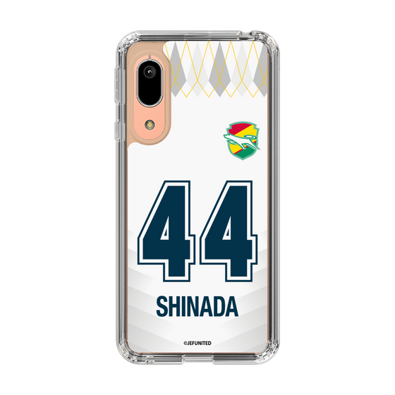 スリムプロテクションケース［ ジェフユナイテッド市原・千葉 - FP2nd #44 SHINADA ］