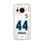 スリムプロテクションケース［ ジェフユナイテッド市原・千葉 - FP2nd #44 SHINADA ］