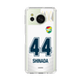 スリムプロテクションケース［ ジェフユナイテッド市原・千葉 - FP2nd #44 SHINADA ］