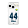 スリムプロテクションケース［ ジェフユナイテッド市原・千葉 - FP2nd #44 SHINADA ］