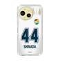 スリムプロテクションケース［ ジェフユナイテッド市原・千葉 - FP2nd #44 SHINADA ］