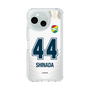 スリムプロテクションケース［ ジェフユナイテッド市原・千葉 - FP2nd #44 SHINADA ］