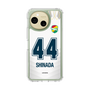 スリムプロテクションケース［ ジェフユナイテッド市原・千葉 - FP2nd #44 SHINADA ］