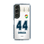 スリムプロテクションケース［ ジェフユナイテッド市原・千葉 - FP2nd #44 SHINADA ］
