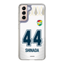 スリムプロテクションケース［ ジェフユナイテッド市原・千葉 - FP2nd #44 SHINADA ］