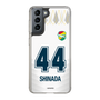 スリムプロテクションケース［ ジェフユナイテッド市原・千葉 - FP2nd #44 SHINADA ］