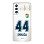 スリムプロテクションケース［ ジェフユナイテッド市原・千葉 - FP2nd #44 SHINADA ］