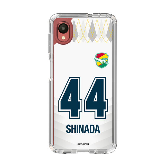 スリムプロテクションケース［ ジェフユナイテッド市原・千葉 - FP2nd #44 SHINADA ］