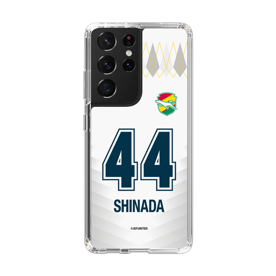 スリムプロテクションケース［ ジェフユナイテッド市原・千葉 - FP2nd #44 SHINADA ］