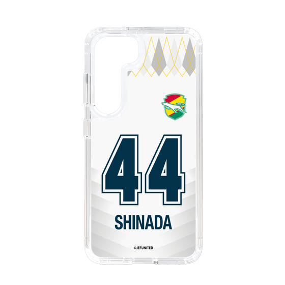 スリムプロテクションケース［ ジェフユナイテッド市原・千葉 - FP2nd #44 SHINADA ］