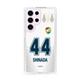 スリムプロテクションケース［ ジェフユナイテッド市原・千葉 - FP2nd #44 SHINADA ］