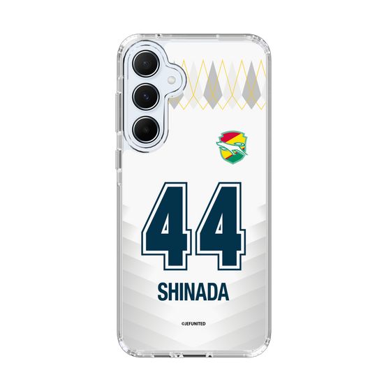 スリムプロテクションケース［ ジェフユナイテッド市原・千葉 - FP2nd #44 SHINADA ］