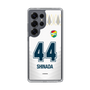 スリムプロテクションケース［ ジェフユナイテッド市原・千葉 - FP2nd #44 SHINADA ］