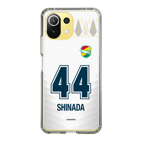 スリムプロテクションケース［ ジェフユナイテッド市原・千葉 - FP2nd #44 SHINADA ］