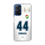 スリムプロテクションケース［ ジェフユナイテッド市原・千葉 - FP2nd #44 SHINADA ］