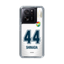 スリムプロテクションケース［ ジェフユナイテッド市原・千葉 - FP2nd #44 SHINADA ］