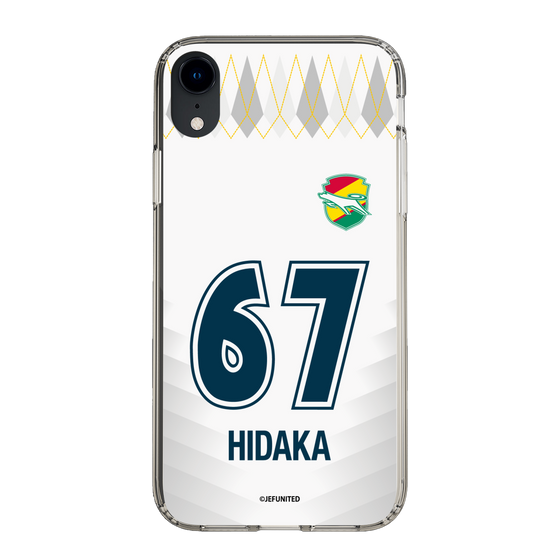 スリムプロテクションケース［ ジェフユナイテッド市原・千葉 - FP2nd #67 HIDAKA ］