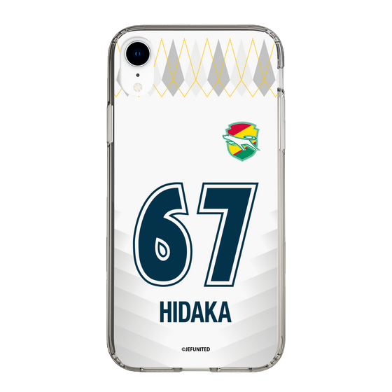 スリムプロテクションケース［ ジェフユナイテッド市原・千葉 - FP2nd #67 HIDAKA ］