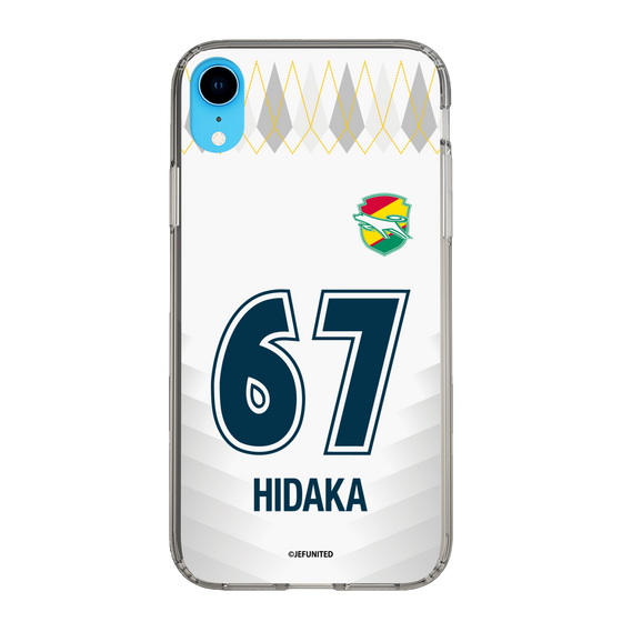 スリムプロテクションケース［ ジェフユナイテッド市原・千葉 - FP2nd #67 HIDAKA ］
