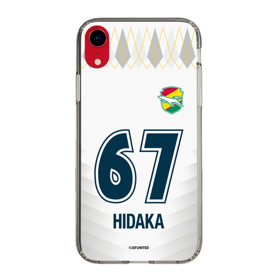 スリムプロテクションケース［ ジェフユナイテッド市原・千葉 - FP2nd #67 HIDAKA ］