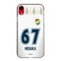 スリムプロテクションケース［ ジェフユナイテッド市原・千葉 - FP2nd #67 HIDAKA ］