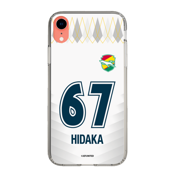 スリムプロテクションケース［ ジェフユナイテッド市原・千葉 - FP2nd #67 HIDAKA ］