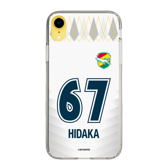 スリムプロテクションケース［ ジェフユナイテッド市原・千葉 - FP2nd #67 HIDAKA ］