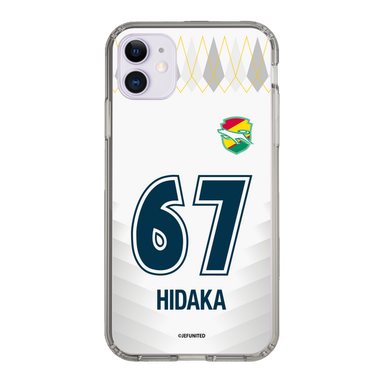 スリムプロテクションケース［ ジェフユナイテッド市原・千葉 - FP2nd #67 HIDAKA ］