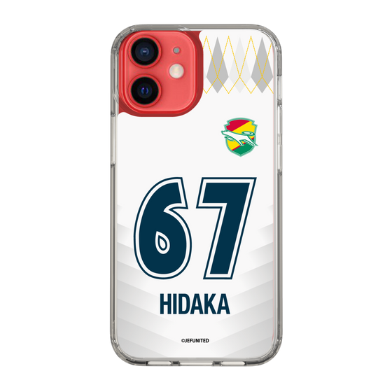 スリムプロテクションケース［ ジェフユナイテッド市原・千葉 - FP2nd #67 HIDAKA ］