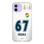 スリムプロテクションケース［ ジェフユナイテッド市原・千葉 - FP2nd #67 HIDAKA ］