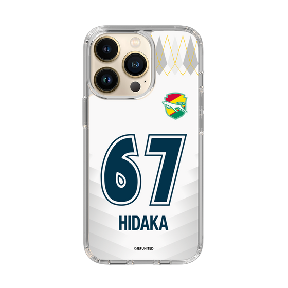 スリムプロテクションケース［ ジェフユナイテッド市原・千葉 - FP2nd #67 HIDAKA ］