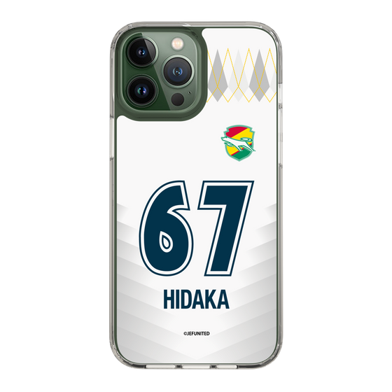 スリムプロテクションケース［ ジェフユナイテッド市原・千葉 - FP2nd #67 HIDAKA ］