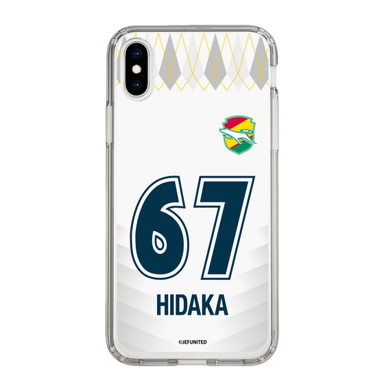 スリムプロテクションケース［ ジェフユナイテッド市原・千葉 - FP2nd #67 HIDAKA ］