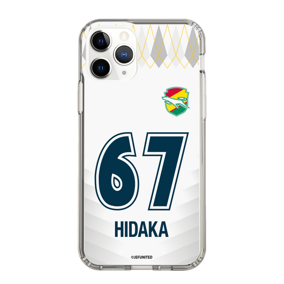 スリムプロテクションケース［ ジェフユナイテッド市原・千葉 - FP2nd #67 HIDAKA ］