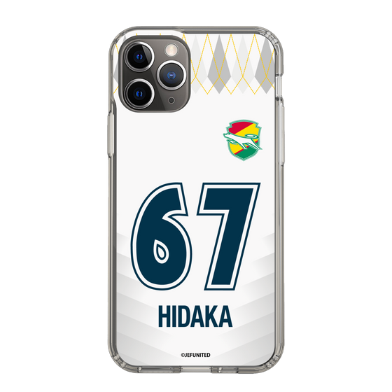 スリムプロテクションケース［ ジェフユナイテッド市原・千葉 - FP2nd #67 HIDAKA ］