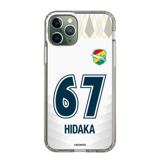 スリムプロテクションケース［ ジェフユナイテッド市原・千葉 - FP2nd #67 HIDAKA ］