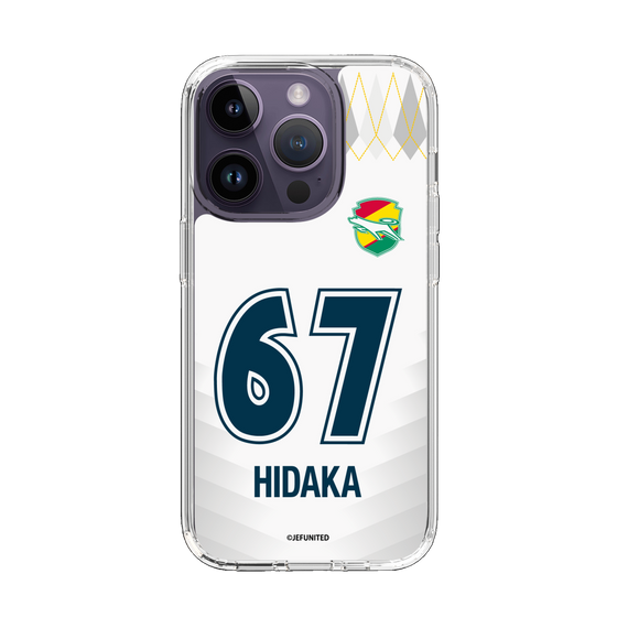 スリムプロテクションケース［ ジェフユナイテッド市原・千葉 - FP2nd #67 HIDAKA ］