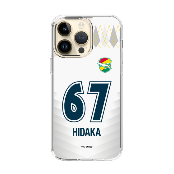 スリムプロテクションケース［ ジェフユナイテッド市原・千葉 - FP2nd #67 HIDAKA ］