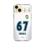 スリムプロテクションケース［ ジェフユナイテッド市原・千葉 - FP2nd #67 HIDAKA ］