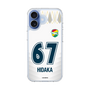 スリムプロテクションケース［ ジェフユナイテッド市原・千葉 - FP2nd #67 HIDAKA ］