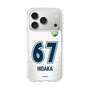 スリムプロテクションケース［ ジェフユナイテッド市原・千葉 - FP2nd #67 HIDAKA ］