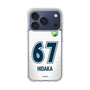 スリムプロテクションケース［ ジェフユナイテッド市原・千葉 - FP2nd #67 HIDAKA ］