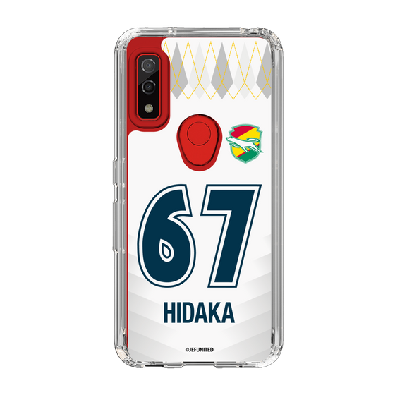 スリムプロテクションケース［ ジェフユナイテッド市原・千葉 - FP2nd #67 HIDAKA ］