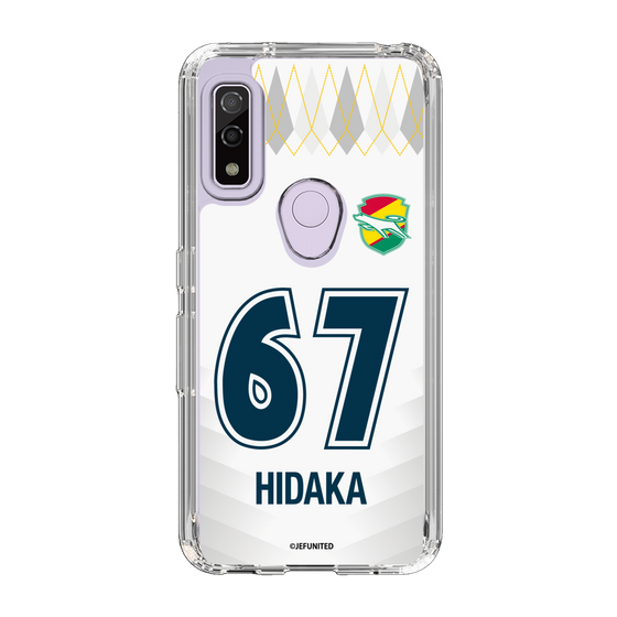スリムプロテクションケース［ ジェフユナイテッド市原・千葉 - FP2nd #67 HIDAKA ］