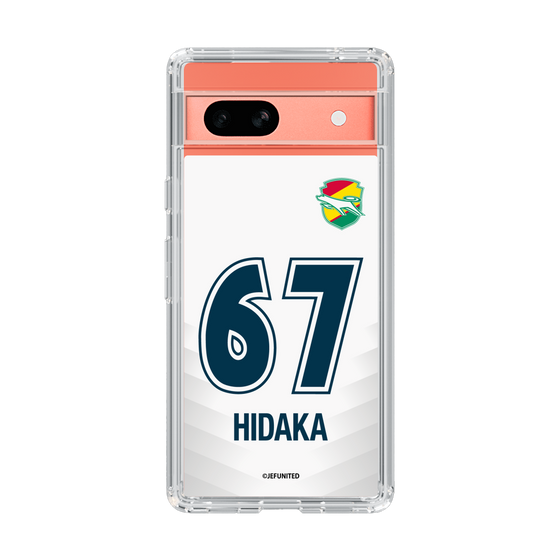 スリムプロテクションケース［ ジェフユナイテッド市原・千葉 - FP2nd #67 HIDAKA ］