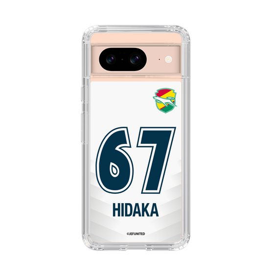 スリムプロテクションケース［ ジェフユナイテッド市原・千葉 - FP2nd #67 HIDAKA ］