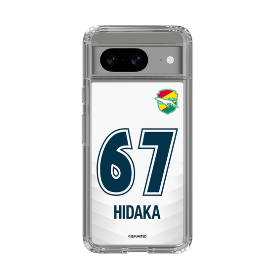 スリムプロテクションケース［ ジェフユナイテッド市原・千葉 - FP2nd #67 HIDAKA ］